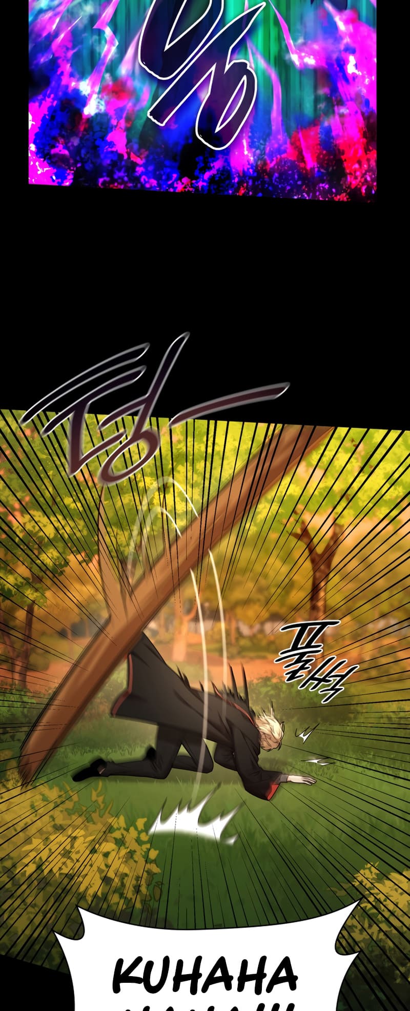 Infinite Mage, Chapter 26 image 21